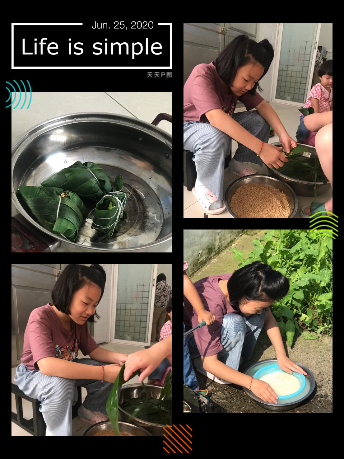 悠悠艾草香 绵绵情意长_html_359ccd00.jpg