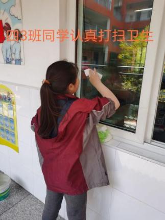 20210331流动红旗评比报道（金永芹写）_html_250d5049.jpg