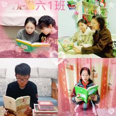 20210406六年级学生阅读国外名著读书活动报道_html_5c09d8.jpg