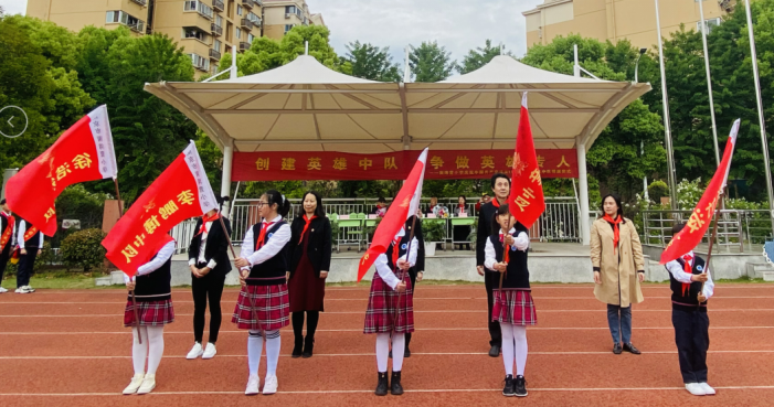 “创建英雄中队 争做英雄传人”_html_645131b0.png