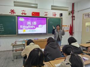 20210407英语校本教研（吴婷写）_html_m5850073e.jpg