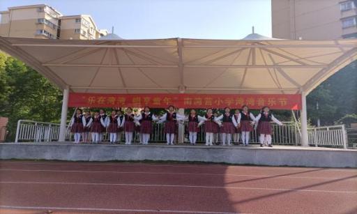 20210419湾湾音乐节开幕式新闻稿_html_m503812d1.jpg