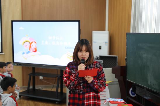 20210421数学组教研活动报道_html_m445371a9.jpg