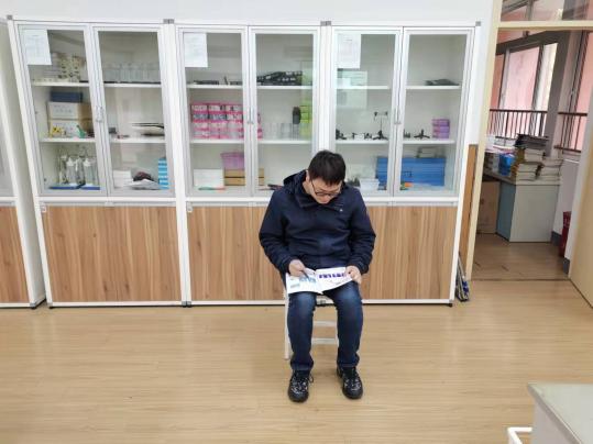 20220214行政听课报道（张程写）_html_6dda95ca.jpg