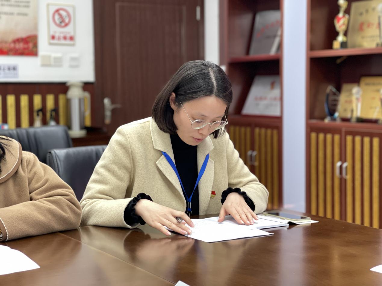 2203092021年组织生活会和民主评议党员工作_html_177235f.jpg