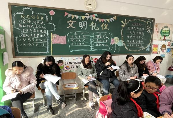 20220302宋珊童学课堂（宋珊写）_html_65bb6a1f.jpg