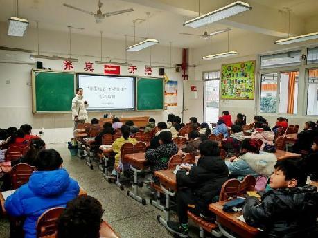 新学期 “心”启航——南湾营小学开展开学心理调适主题班会_html_1cd567e.jpg