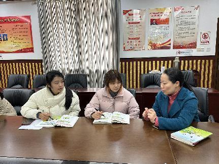 20250226数学组校本教研报道_html_m1f6efd37.jpg