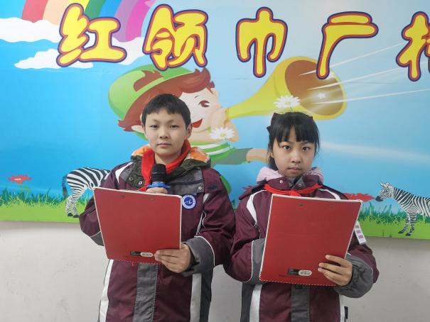 20250303第4周升旗仪式报道（周悦写)_html_m3c8351c7.jpg