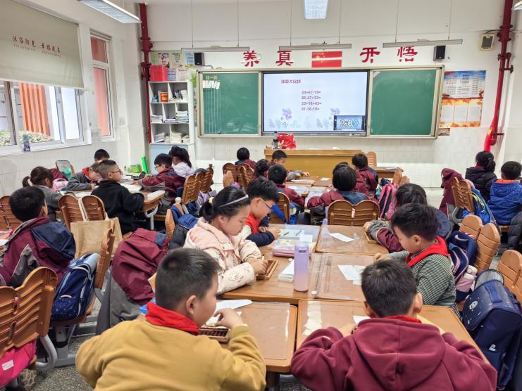 20240328启智珠心算二年级班级赛报道_html_63de019d.jpg