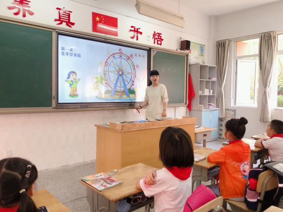 开心游乐场 玩中习知识_html_m154cd2ec.jpg