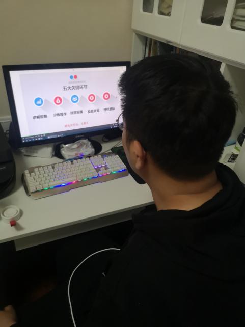 20210501栖霞教科研在线大讲坛报道_html_m65078c2e.jpg