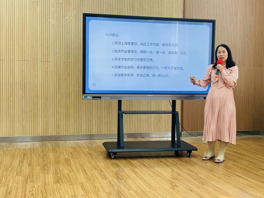 南湾营小学教学六认真检查反馈_html_m1f8a8d9f.jpg