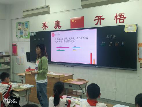 家校共育，见证成长_html_4b800209.jpg