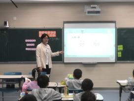 20210519金永芹童学课堂报道_html_m6973b40.jpg