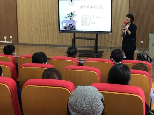 南湾营小学家长讲座_html_5c9e8316.jpg