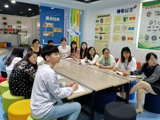 20210508数学组校本教研报道_html_m20f26285.jpg
