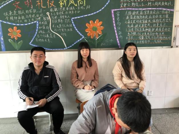20210508李嘉靓六年级循环听课报道_html_m6086e646.jpg