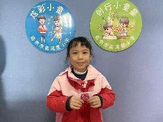 20221124童星驿站兑换活动报道_html_m74041075.jpg