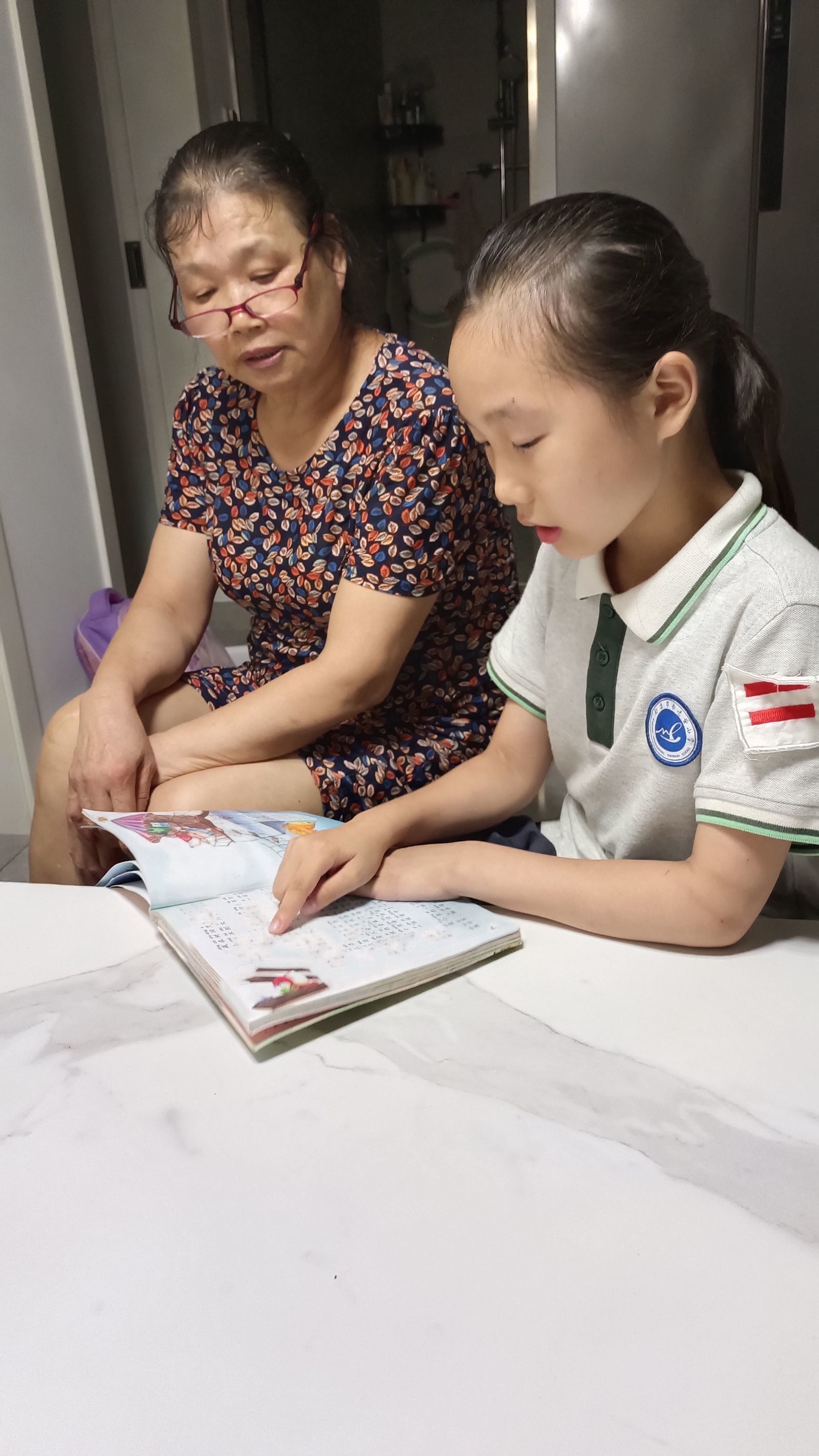 20230912小手拉大手 学讲普通话报道_html_m6b8a1d30.jpg