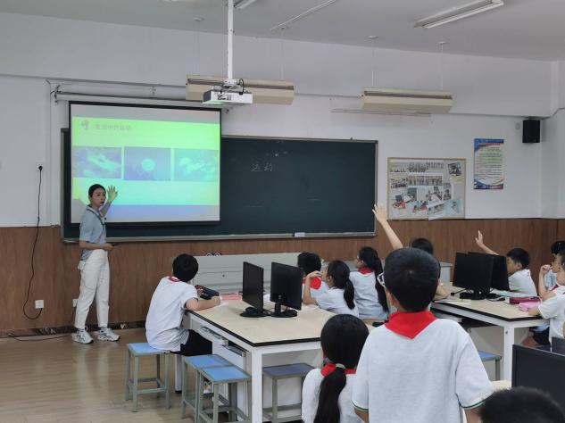 20230908行政听课报道_html_m7fe06169.jpg