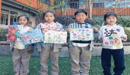 20250326南湾营小学语文社会实践活动（张思敏写）_html_m7c051409.jpg