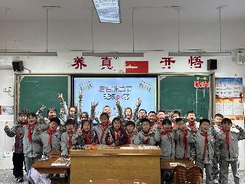 20250324启智珠算节班级赛新闻稿_html_m513551d4.jpg