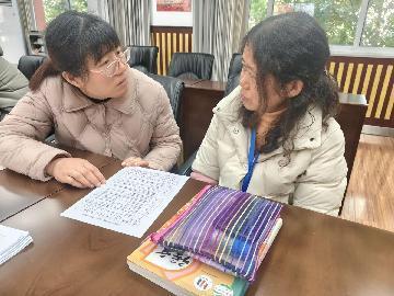 20250312语文组校本研修报道_html_m6eeff1d0.jpg