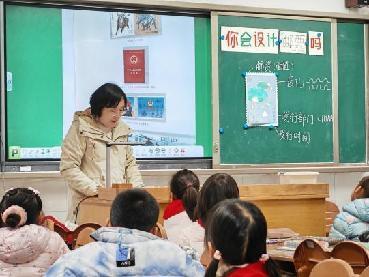 20250312曹丽丽童学课堂报道_html_m6e0678d4.jpg