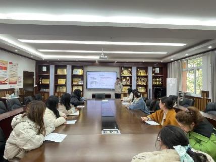 20250317青年教师研修班报道_html_733c4940.jpg