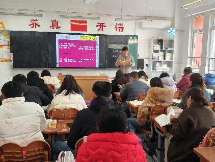 20250306三年级家长会新闻稿_html_m5f6bb596.jpg