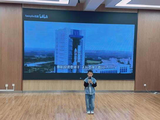 20240511乐在湾湾，唱响童年——南湾营小学第四届“湾湾音乐会”_html_m61481e98.jpg