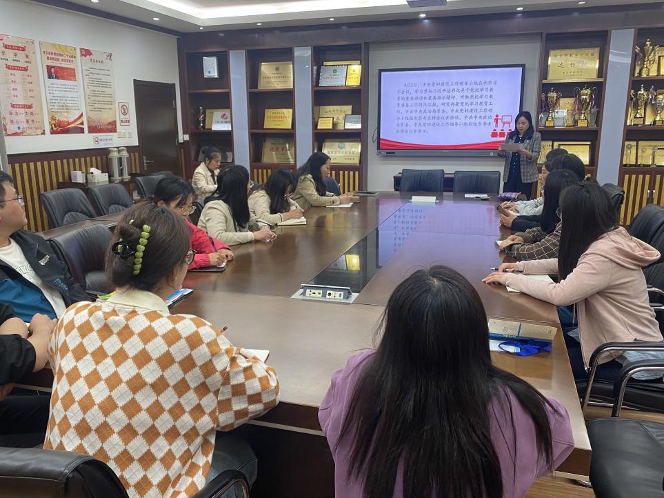20240422党纪学习教育内化于心、外化于行——南湾营小学党支部开展“书记上党课”活动_html_m683e4a56.jpg
