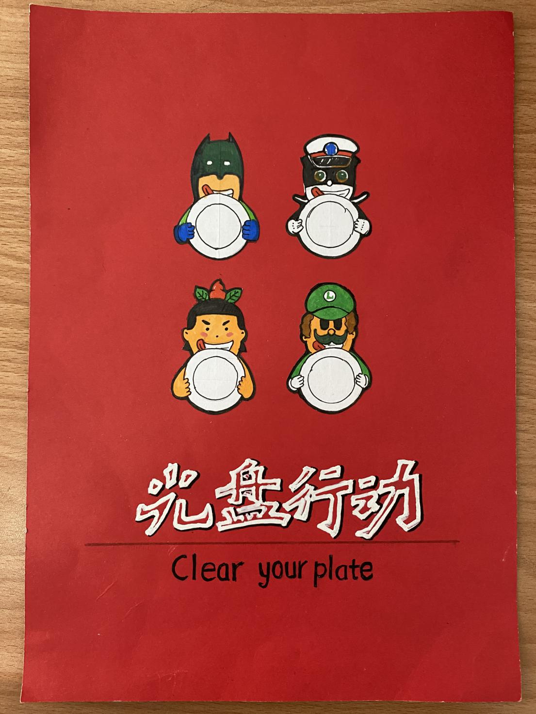 新闻稿_html_60aacb9c.jpg