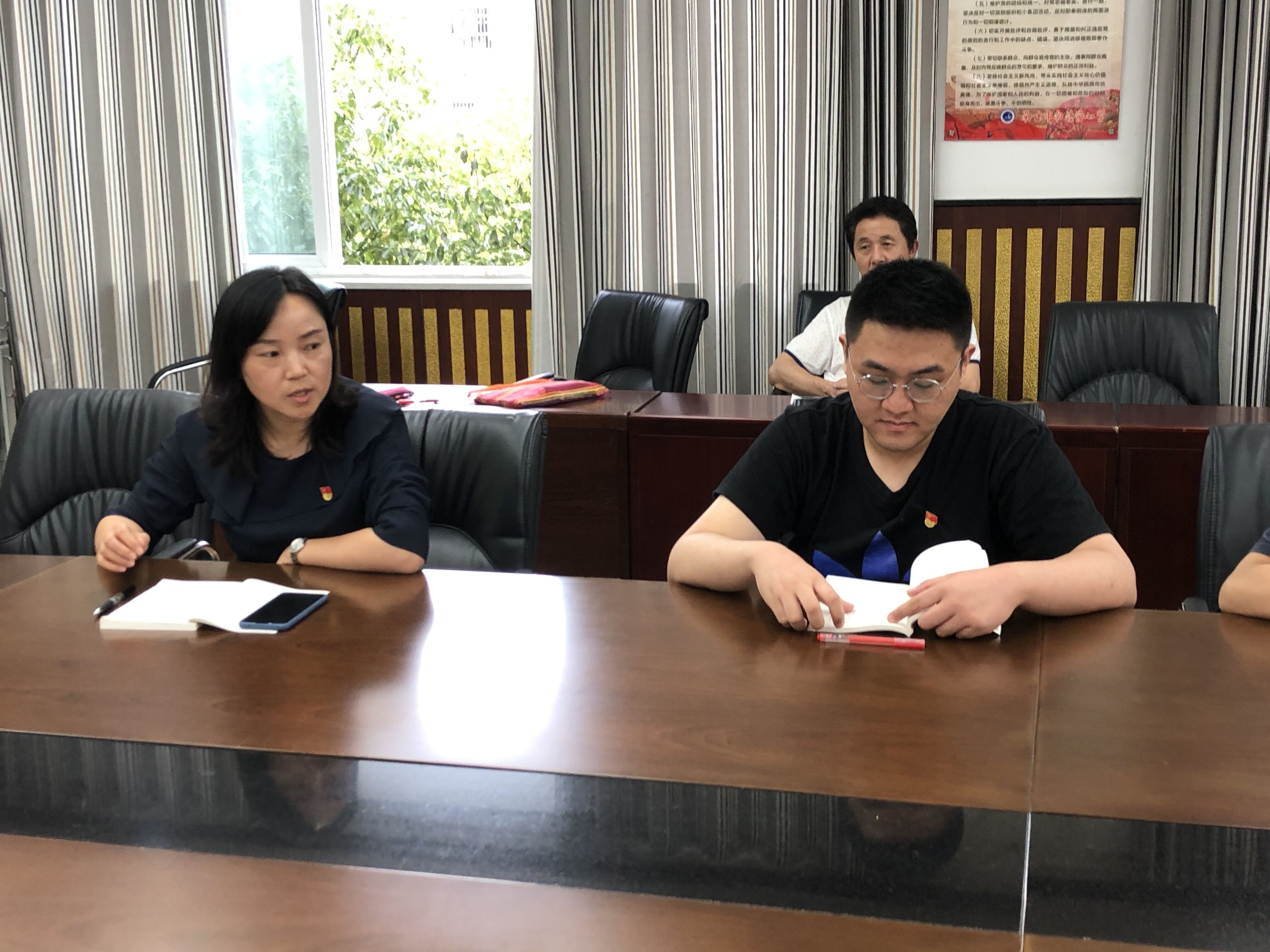 9.14党会报道_html_m3e88d5b3.jpg