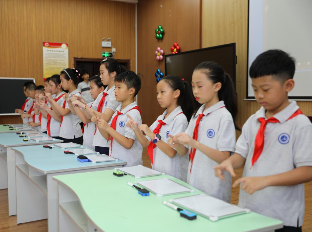 南湾营小学2020年一年级新生家长会_html_524cb3e5.jpg