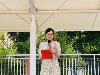 20210607第十六周升旗仪式报道_html_m3004bae4.jpg