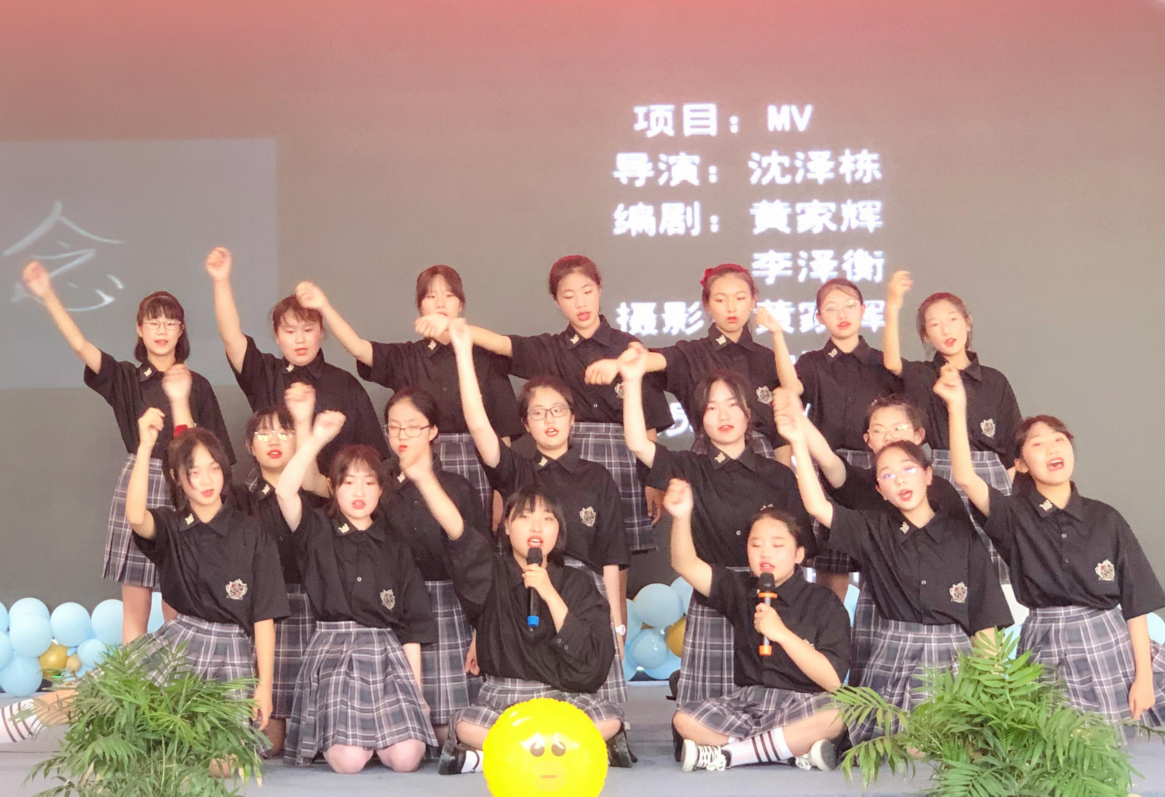 20210601快乐伴成长 童心永向党_html_m6c9aeaa4.jpg