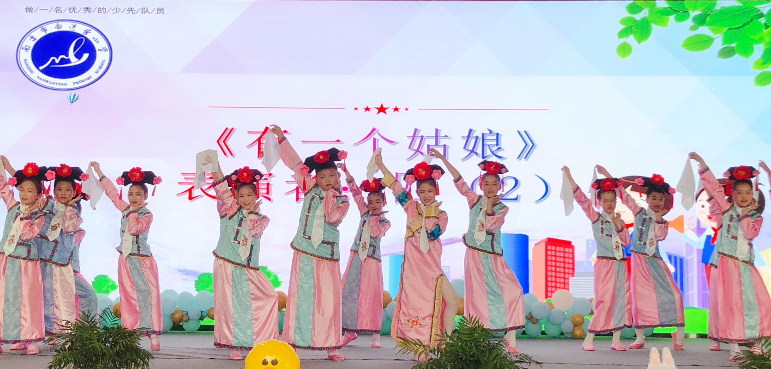 20210601快乐伴成长 童心永向党_html_38a5787f.jpg