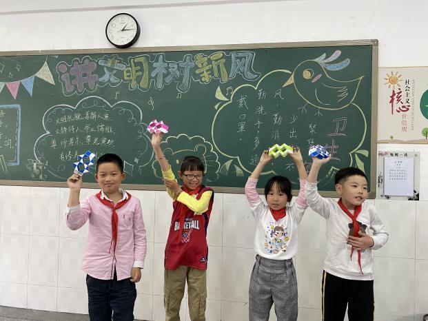 20210519魔幻数学节三年级班级赛报道_html_m6cda189f.jpg