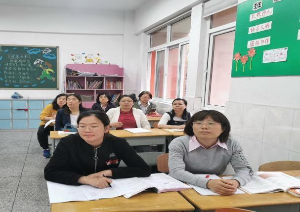 20210526语文组备课活动报道_html_m28f184ca.jpg