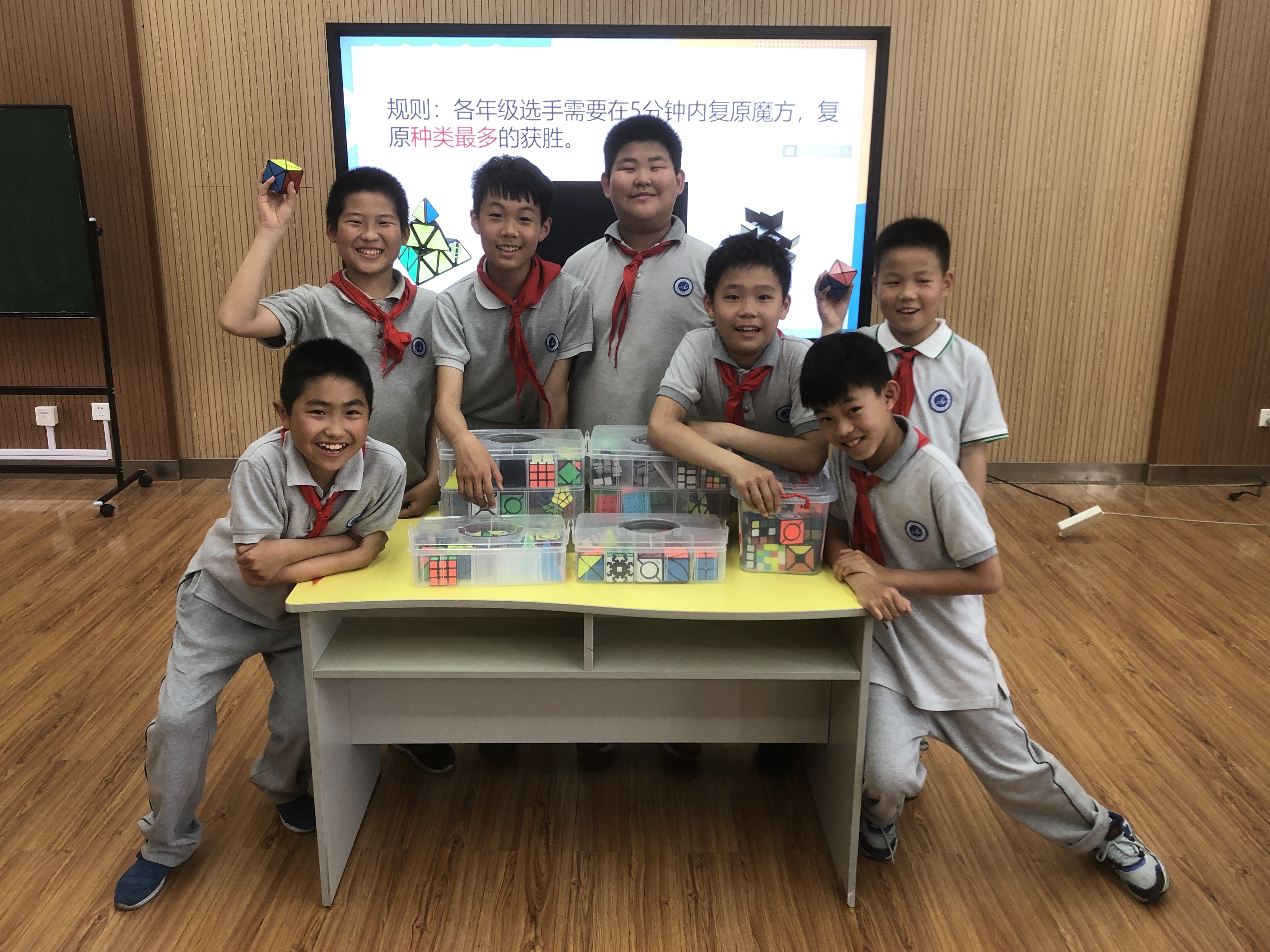 20210528魔幻数学节校级魔方PK赛报道_html_6edc3e8f.jpg