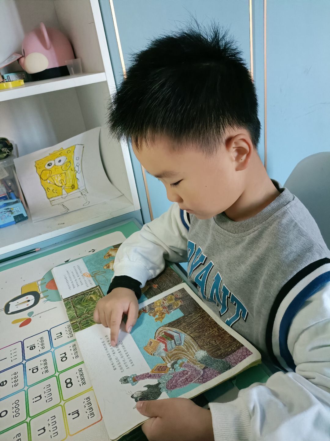 与书为友  让阅读点亮人生_html_m7872311b.jpg