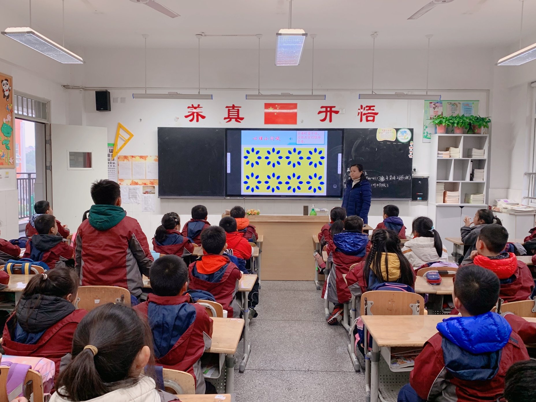 新闻稿_html_49c8cc56.jpg