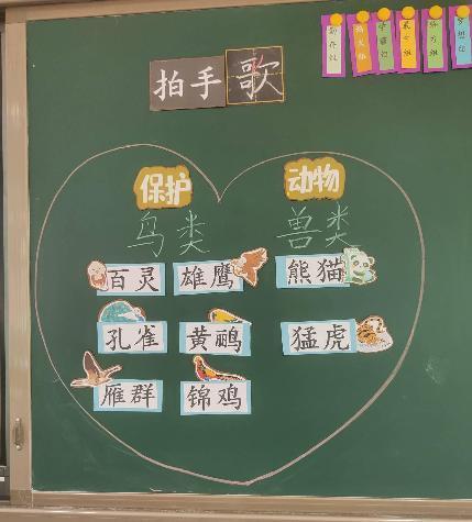 20230919付敏同学课堂报道_html_m36f340b1.jpg