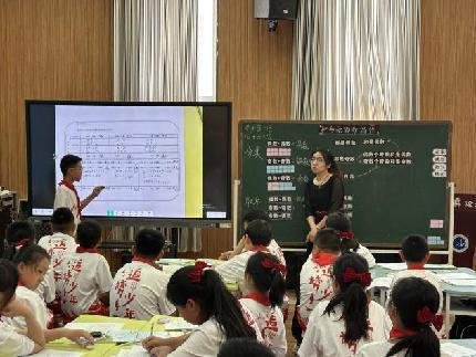 20250507周悦童学课堂报道_html_m67d3748f.jpg