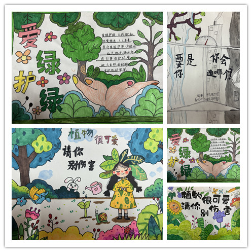 20250409综合实践活动新闻稿_html_m6d8bae2.jpg