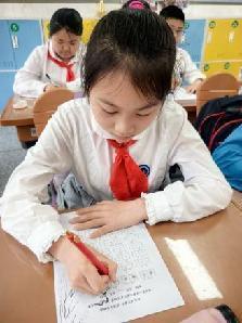 20250428汉字听写大赛新闻报道_html_mf25f0d6.jpg