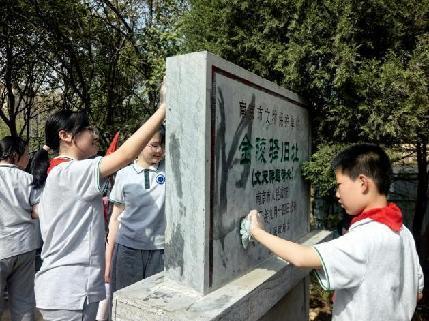 丹心照古今 正气润童心新闻稿_html_m4273fa4c.jpg