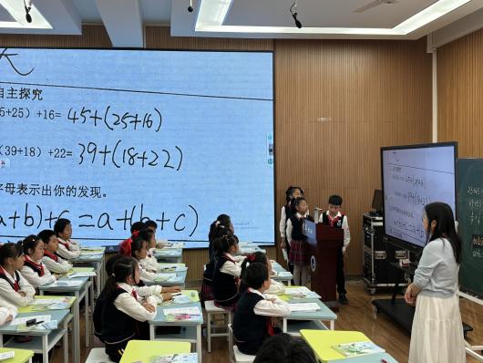 20250416数学童学课堂报道_html_m66b616d6.jpg